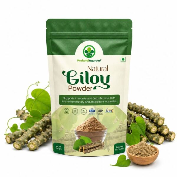 Natural Giloy Powder